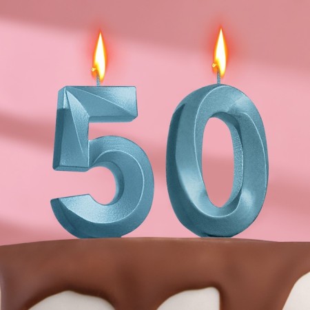 Candle in the cake jubilee "line" (set 2 in 1), number 50, blue metallic, 6.5 cm