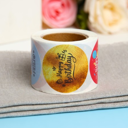 Stickers for flowers and gifts "Happy Birthday!", 4.4 x 4.4 cm, 252 pcs.