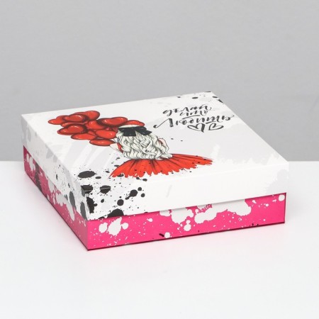 The box is folding, "do what you love" 20 x 20 x 6 cm-1