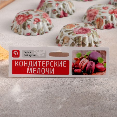 A set of baking forms “Budon. Rosary ", 7 × 2 cm, 6 pcs-2
