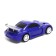 Inertial "Sport" machine, Mix colors