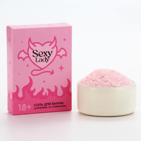 Lady bath salt, 100 g, aroma of strawberries with cream, 18+, pure happiness-1