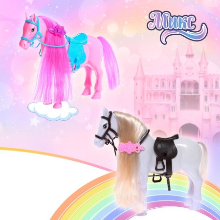 Horse for the doll "Snowflake" with accessories, Mix color-4