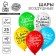 Shar Latex 12 "" Happy Birthday, Son ", 25 pcs.