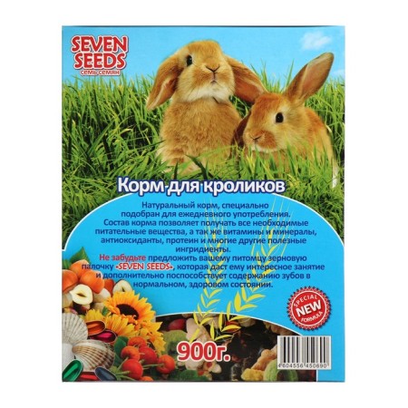Корм Seven Seeds SUPERMIX Корм для кроликов, 900 г-1