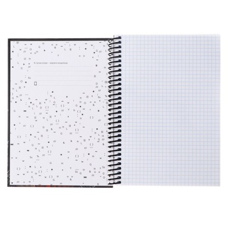 Note book A5, 96 sheets in a cage on the rowing "Dragon", hard cover, matte lamination, selective varnish, block 60 g/m2-4