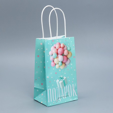 Gift Crafts, Packaging, “Gift for You”, 12 x 21 x 9 cm-1