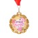 Medal with the tape "The best mommy", d = 70 mm