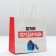 Gift package “Then transmit”, 22 x 22 x 11 cm, new year