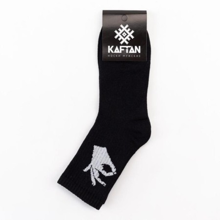 Men's socks KAFTAN "OK" p. 41-44 (27-29 cm)-2