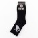 Men's socks KAFTAN "OK" p. 41-44 (27-29 cm)
