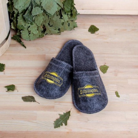Slips for a bathhouse gray with gold with embroidery "Dobroparov"