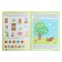 Workbook "Mathematics in kindergarten", 3-4 years, GEF