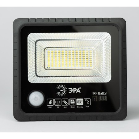 Flight LED era, 600lm, 5000k, black-4