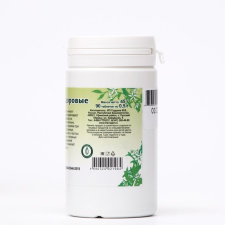 Food supplement "Healthy nerve", 90 tablets-6