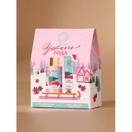 Ural Lab Set of Cozy Year, shower gel 100 ml and hand cream 30 ml-6