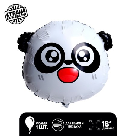 Foil ball 18 "Panda anime"
