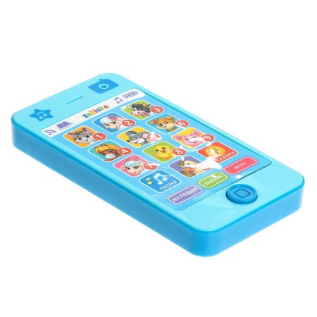 Musical phone number “For a good boy”: 7 songs, 10 verses, 2 tales-1