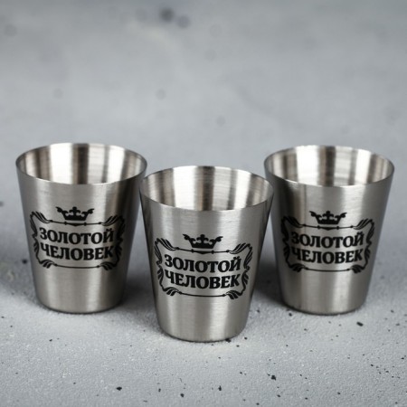 Stacks, Set "Golden Man", 30 ml, 3 pcs.-1