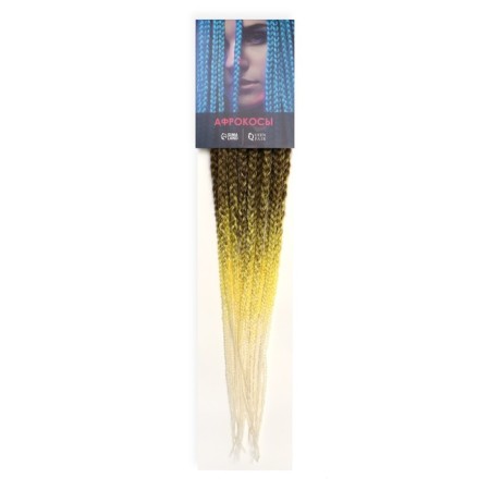 SIM-BRAIDS AFROKOSOS, 60 cm, 18 strands (CE), brush/yellow/white color (#FR-29)-2