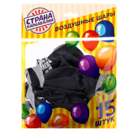 Shar Latex 12 "Offective", 15 pcs., Black-4