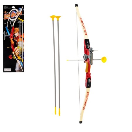 The onion "Royal archer", shoots arrows with suction cups