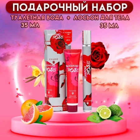 Perfume set female Blooming Rose: Toilet water, 35ml + body lotion, 35ml