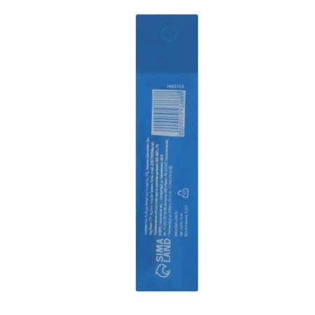 Ceramics drill, carbide tundra, cross tip, six. Saar, 6 mm-3