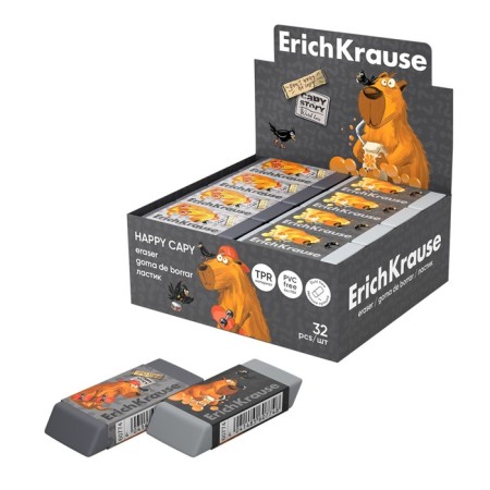 Erichkrause "Happy Capy", 60 x 25 x 10 mm, gray