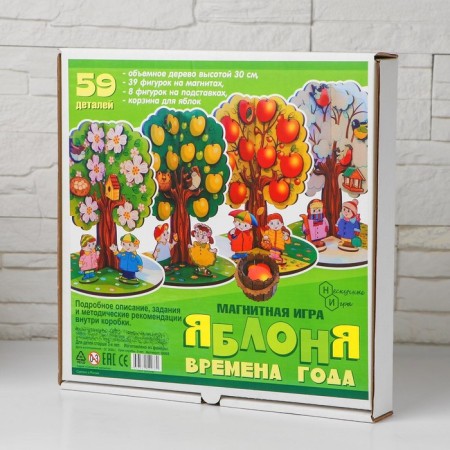 Magnetic game "Apple tree. Seasons"-5