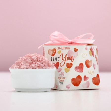 Bath salt Pure happiness I love you, 150 g, aroma of fruit smoothie-1