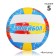 Volleyball ball Onlytop, PVC, machine stitching, 18 panels, p. 5