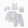 Kit for children, gray color, height 62 cm