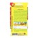 Carelia tomato seeds, salad tomatoes, 0.2 g