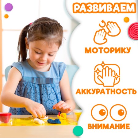 Applications with plasticine "For kids. Bunny ", 12 p.-3