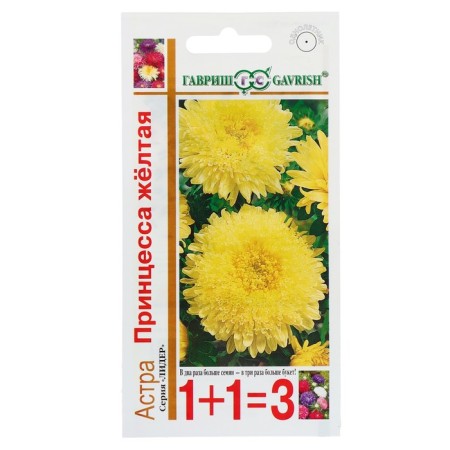 Flowers of Astra 1+1 "Princess", yellow 0.5 g,