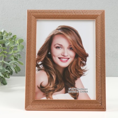 Photo frame plastic 15x20 cm "Golden Colos" 18x23.8 cm