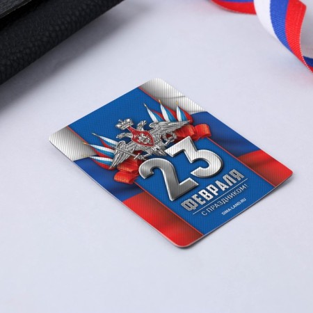 Magnet and keychain "Tricolor", set 2 items-4