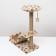 Claw "Pigger" carpet, 30 x 58 x 82 cm, beige