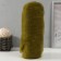 Fasting wool "cardoches" 100% half -toned wool 100g (olive - 038)