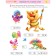 All that the future first -grader should know. We are engaged with the Da Vinci cat