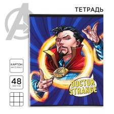 Тетрадь 48 листов в клетку, картонная обложка "Доктор Стрэндж", Мстители