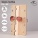 Glass stands 4 sections 19.5x17x28 cm, thickness 3 mm, beige color