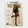 Women's tights Prima 40 den, beige color (Caramello), size 2