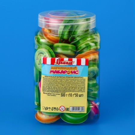Chewing marmalade "Macarons, with filling, assorted, 10 g-2