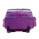 School backpack, 36 x 23 x 13 cm, ergonomic back, calligrata p "Paris"