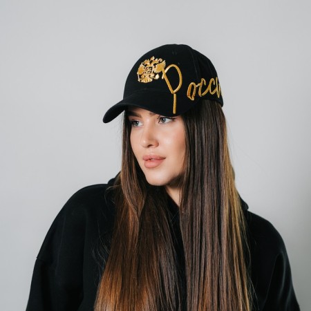 Male cap "Russia", gold embroidery, rn 56-11