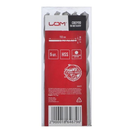 LOUM metal drill, HSS, cylindrical shank, 12 x 150 mm, 5 pcs.-1