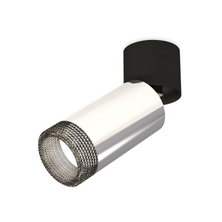 Ambrella Light, Techno, XM6325041, GU5.3, Polled Silver, Black Complex