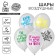 Shar Latex 12 "Liberty", the color is a white set of 5 pcs., Without a substrate